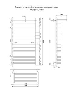 Полотенцесушитель водяной Indigo Brace LBCW100-50PL-б/п-60 100x50 см хром